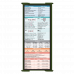 WhiteCoat Clipboard® Trifold - Army Green Medical Edition